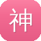 神马蜘蛛池租用多少钱