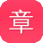 章丘网站建设