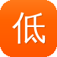 低价网站建设图标
