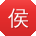 侯桂英大大