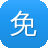 免费网站建设哪个好