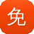 免费网站seo优化