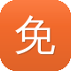 免费蜘蛛池使用图标