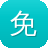 免费seo优化工具