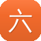 六安网站建设
