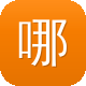 哪里建设网站图标