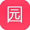 园区网站建设