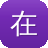 在线蜘蛛池seo优化