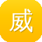 威海seo优化