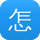 怎么实现泛目录图标
