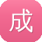 成都市建设网站