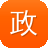政府网站 建设