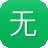 无名蜘蛛池