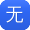 无锡建设局网站