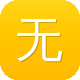 无锡seo排名工具图标