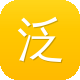 泛目录的作用图标