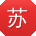 苏桂英小姐姐