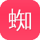 蜘蛛池会被占满吗知乎图标