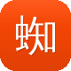蜘蛛池免费版图标