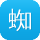 蜘蛛池和寄生虫区别图标