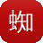 蜘蛛池怎么弄假蜘蛛巢