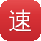 速卖通seo优化工具