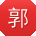 郭桂英