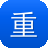 重庆网站建设
