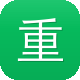 重庆排名seo优化服务图标