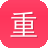 重庆seo网站哪家好