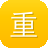 重庆seo整站优化系统