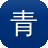 青岛seo排名优化工具