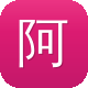 阿里蜘蛛池有用吗图标