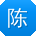陈玲用户