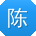 陈旭用户